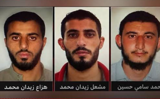 Jordan arrests two brothers and their in-law over deadly church attack